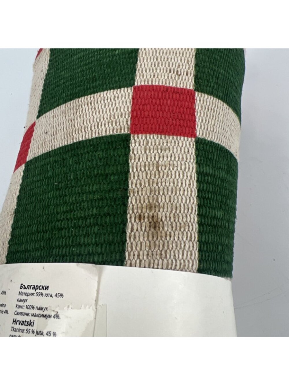 IKEA VINTERFINT Christmas Tree Skirt 39¾in 306.050.22 Checkered - Picture 3 of 3